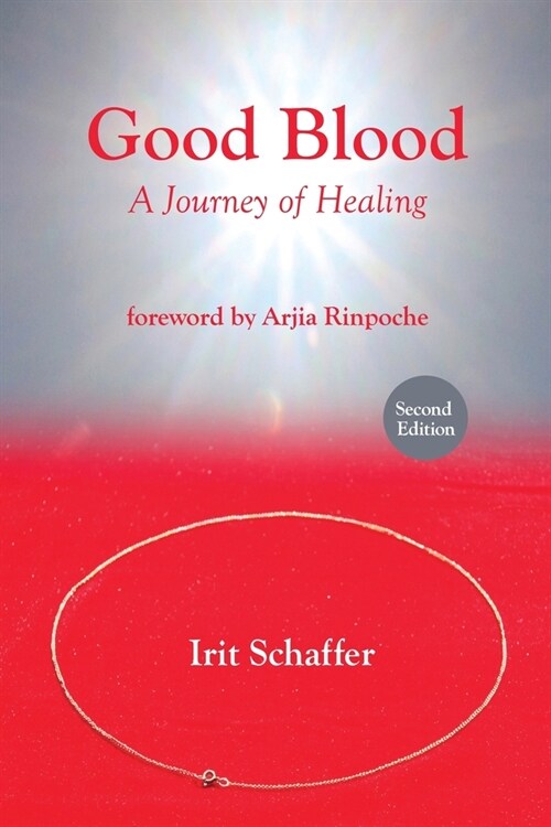 Good Blood, Second Edition (Paperback)