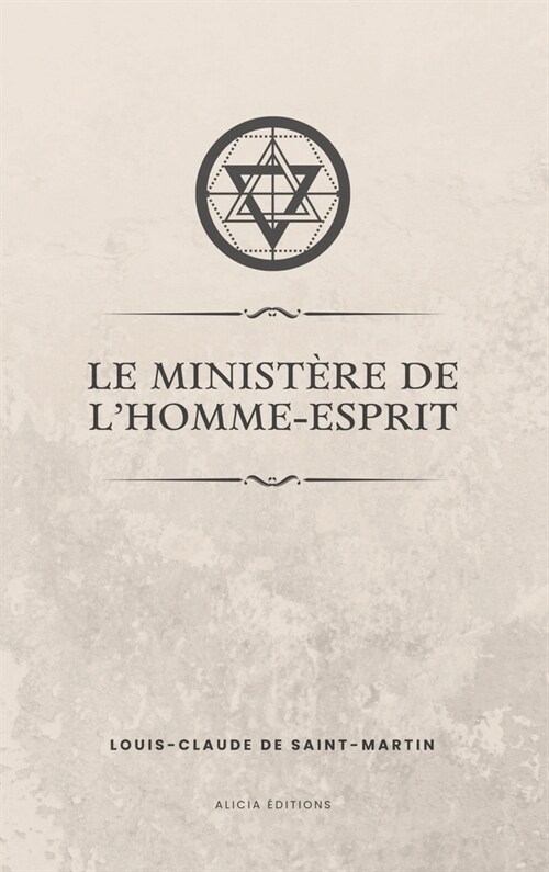 Le minist?e de lHomme-Esprit (Hardcover)