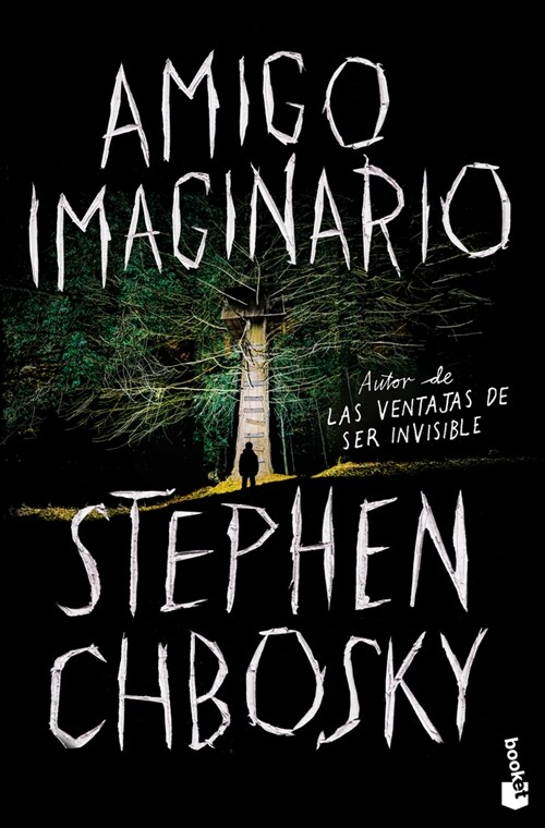 Amigo Imaginario / Imaginary Friend (Paperback)