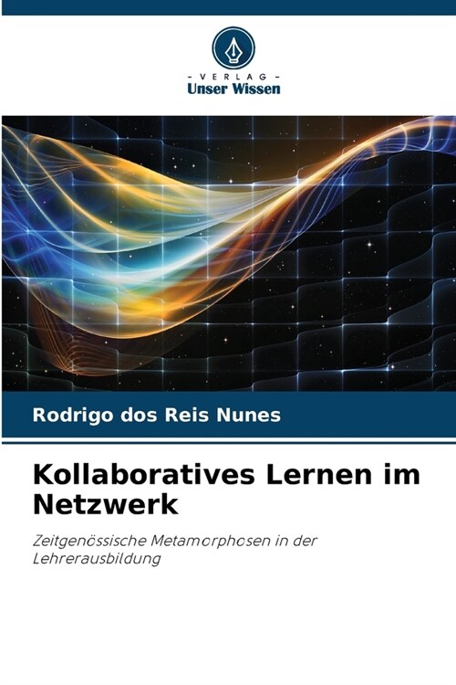 Kollaboratives Lernen im Netzwerk (Paperback)