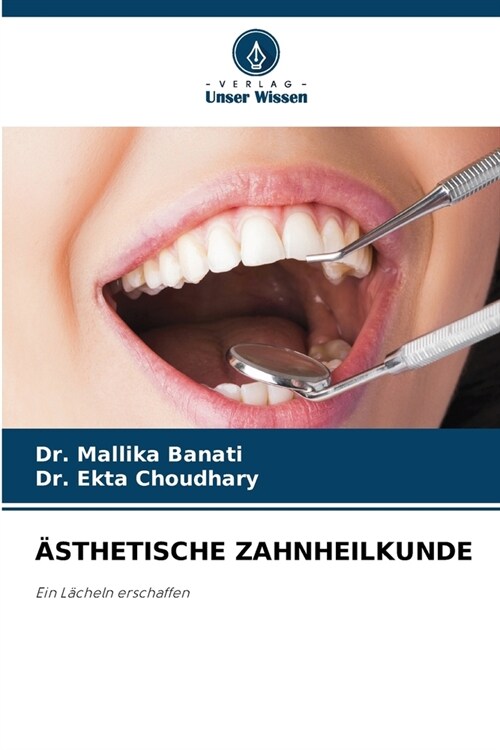 훥thetische Zahnheilkunde (Paperback)