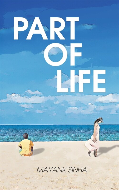 Part of Life (Paperback)