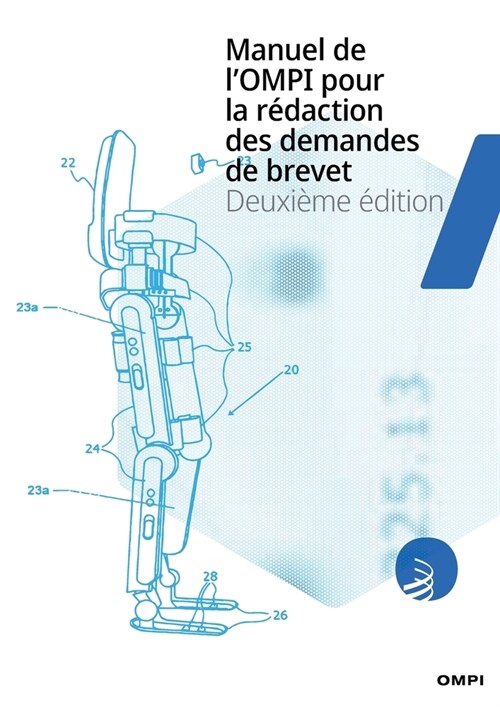 Manuel de lOMPI pour la r?action des demandes de brevet (Paperback)