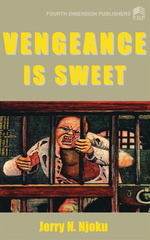 Vengeance Is Sweet (Paperback)