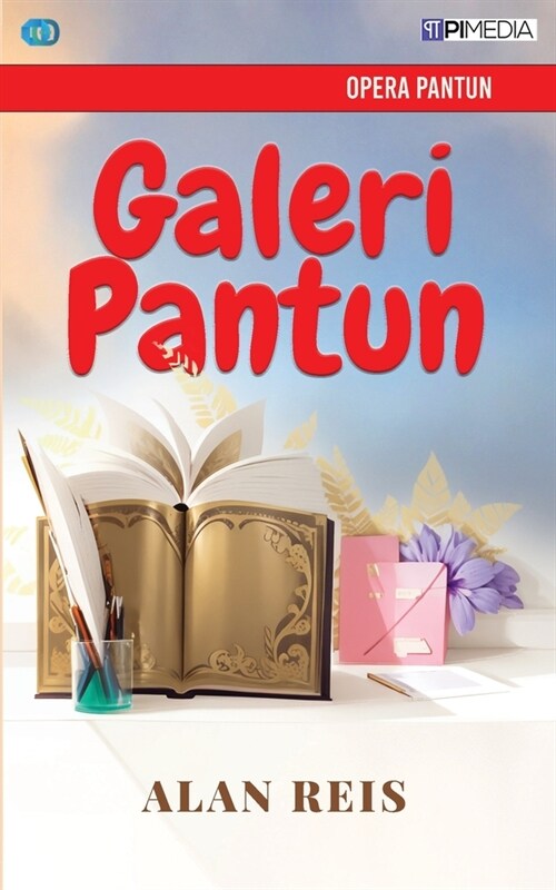 Galeri Pantun (Paperback)