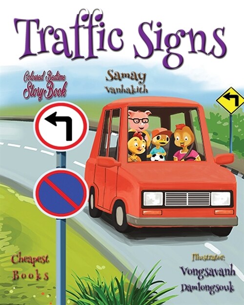 Traffic Signs (Paperback)