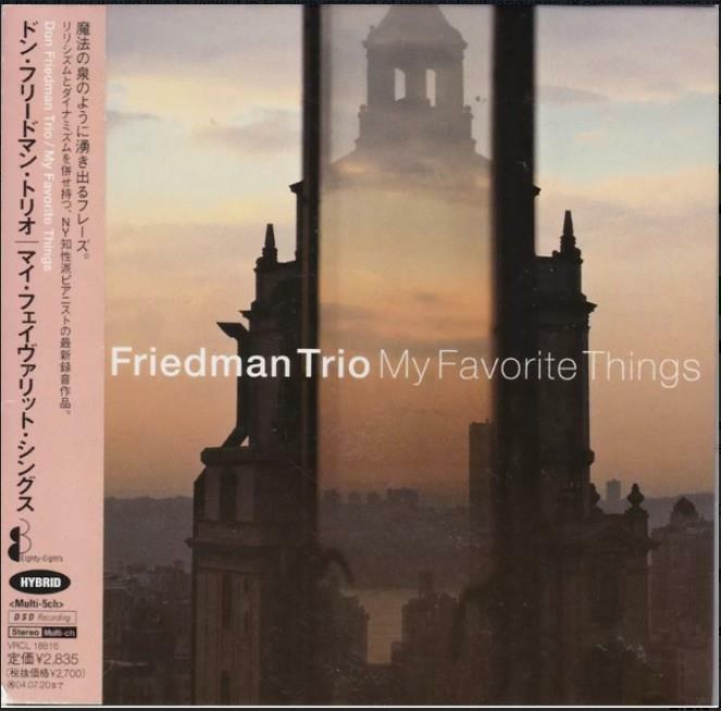 [중고] [수입]  Don Friedman Trio – My Favourite Things -돈 프리드먼 (Don Friedman) - [SACD Hybrid]