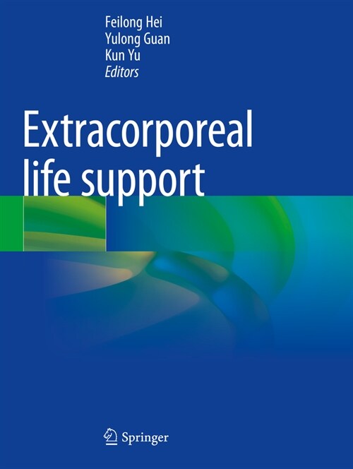 Extracorporeal Life Support (Paperback, 2023)