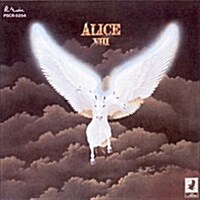[수입] Alice (앨리스) - Alice VIII + 2 (SHM-CD) (초회생산한정반)
