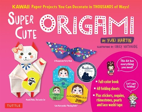 Super Cute Origami Kit : Kawaii Paper Projects You Can Decorate in Thousands of Ways! (Multiple-component retail product)