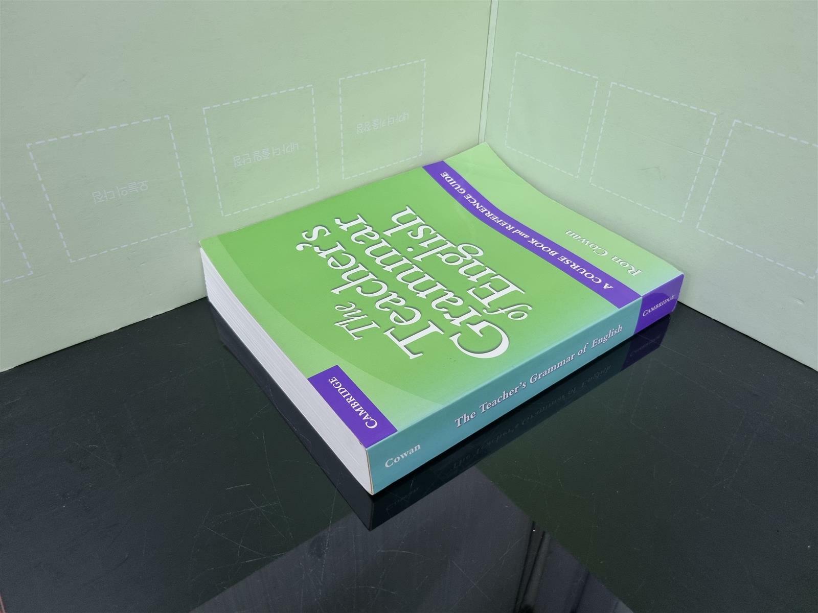 [중고] The Teacher‘s Grammar of English with Answers : A Course Book and Reference Guide (Paperback)
