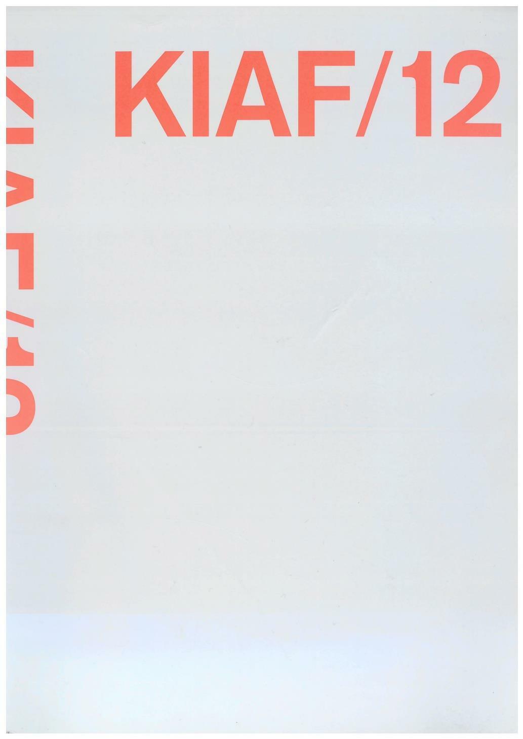 [중고] KIAF 2012 (Korea International Art Fair, 한국국제아트페어) 도록