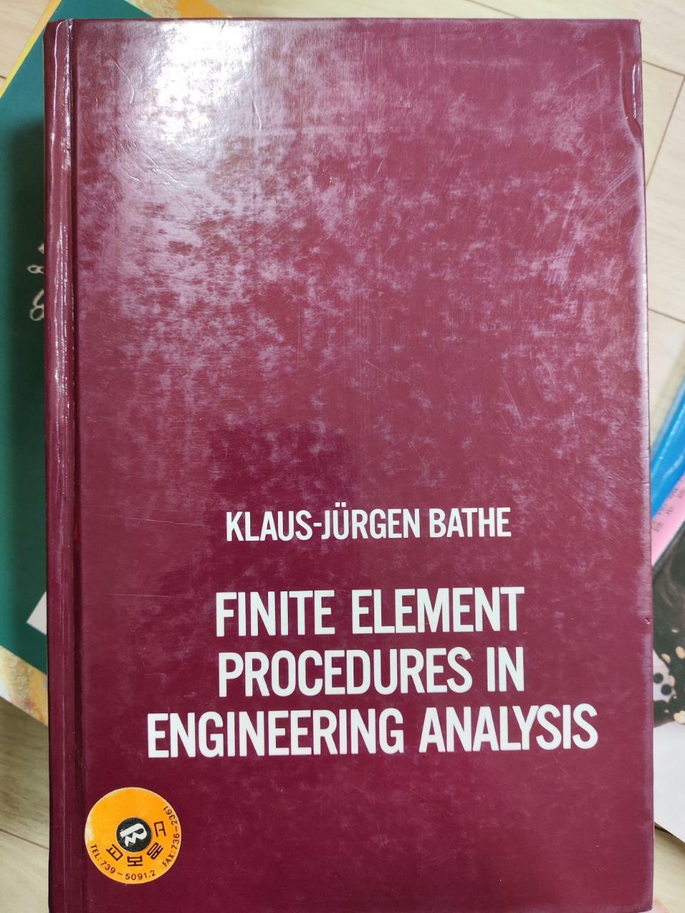 [중고] Finite Element Procedures in Engineering Analysis (Prentice-Hall civil engineering and engineering mechanics series) (Hardcover)