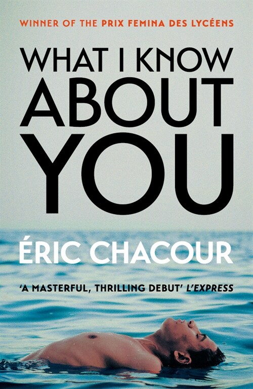 What I Know About You (Paperback, International)