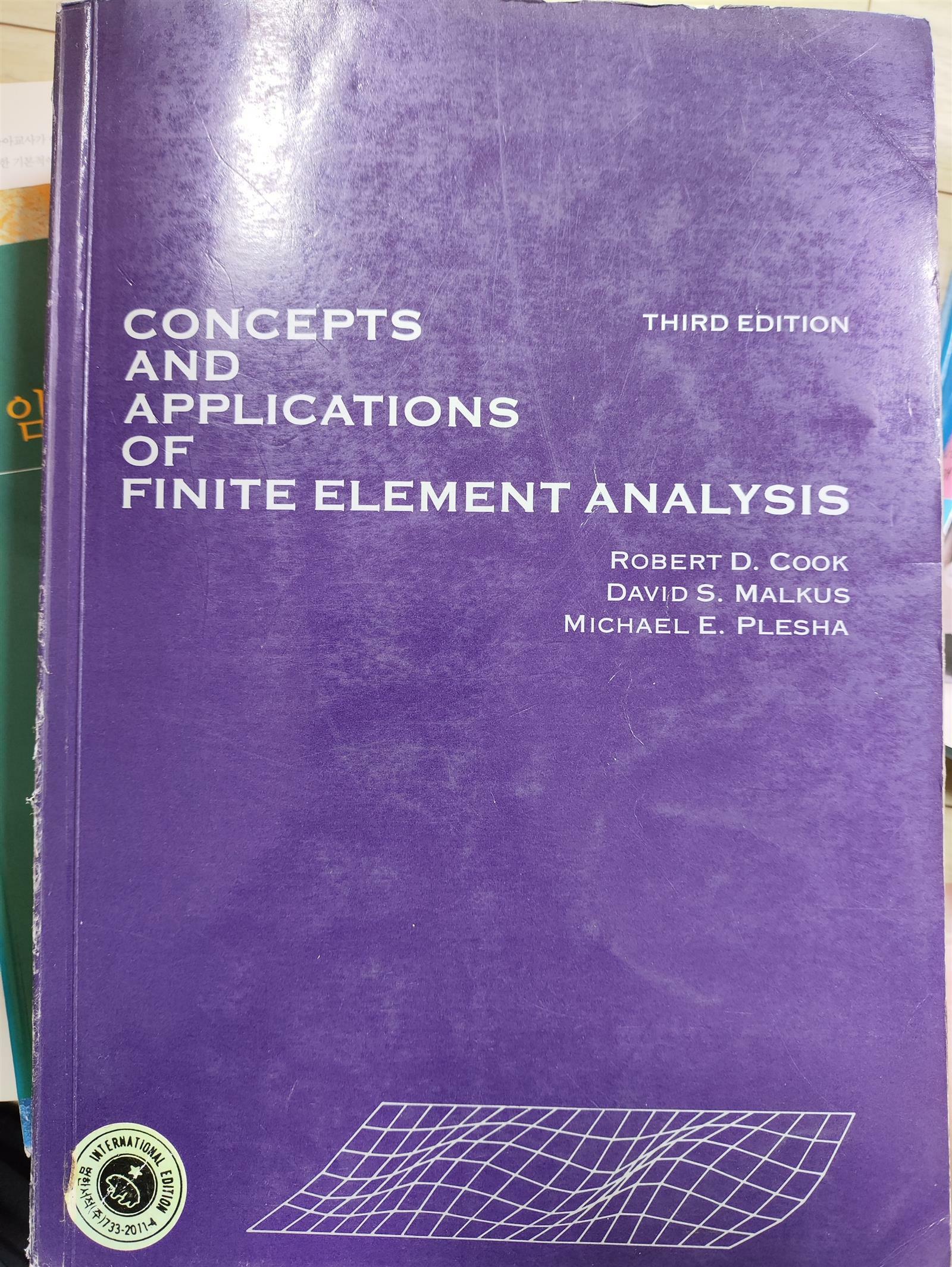 [중고] Concepts and Applications of Finite Element Analysis (Hardcover, 3rd)