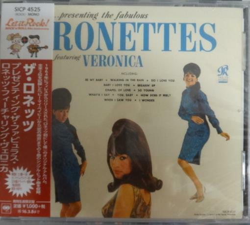 [중고] The Ronettes ‎/ ...Presenting The Fabulous Ronettes (미개봉, Japan CD with OBI & Insert)