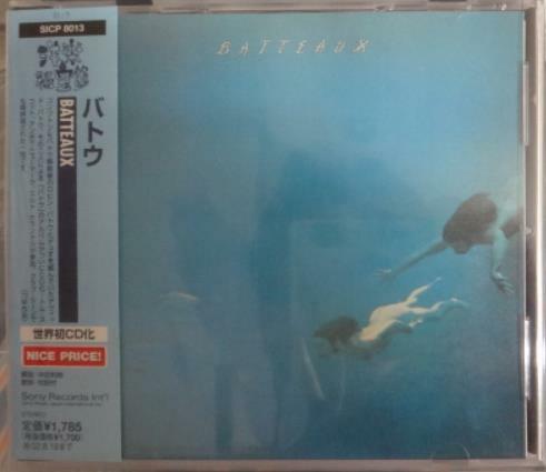 [중고] Batteaux ‎/ Batteaux (Japan CD with OBI & Insert)