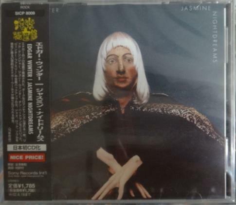 [중고] Edgar Winter ‎/ Jasmine Nightdreams (미개봉, Japan CD with OBI & Insert)