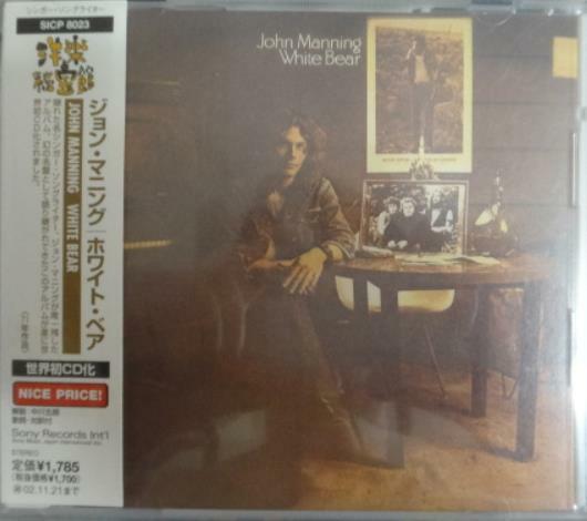 [중고] John Manning ‎/ White Bear (Japan CD with OBI & Insert)