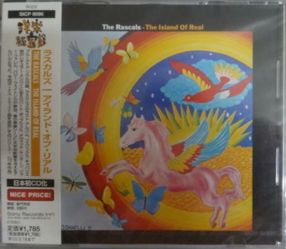 [중고] The Rascals ‎/ The Island Of Real (미개봉, Japan CD with OBI & Insert)