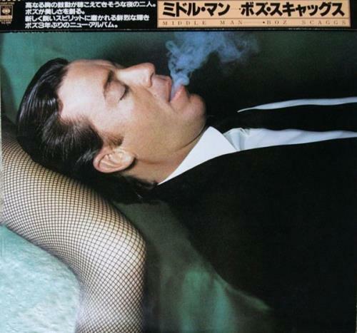 [중고] [일본반][LP] Boz Scaggs - Middle Man