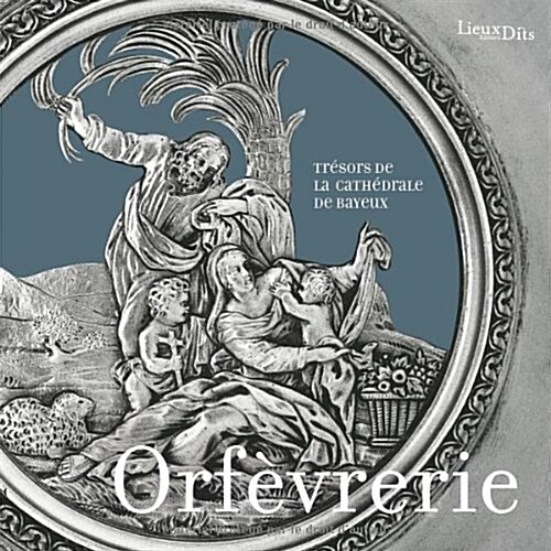 Orfevrerie (Hardcover)
