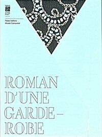 Roman Dune Garde Robe (Hardcover)