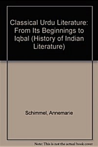 Classical Urdu Literature (Paperback)