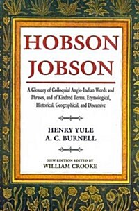 Hobson Jobson (Hardcover)