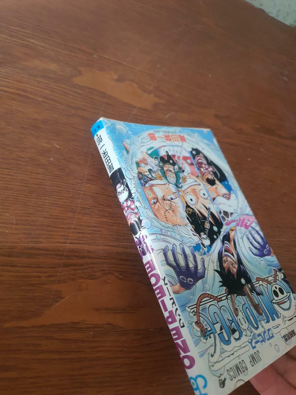 [중고] ONE PIECE 68 [コミック]