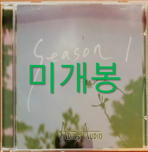 [중고] [미개봉] 아디오스 오디오 (Adios Audio) - Season 1 (CD)