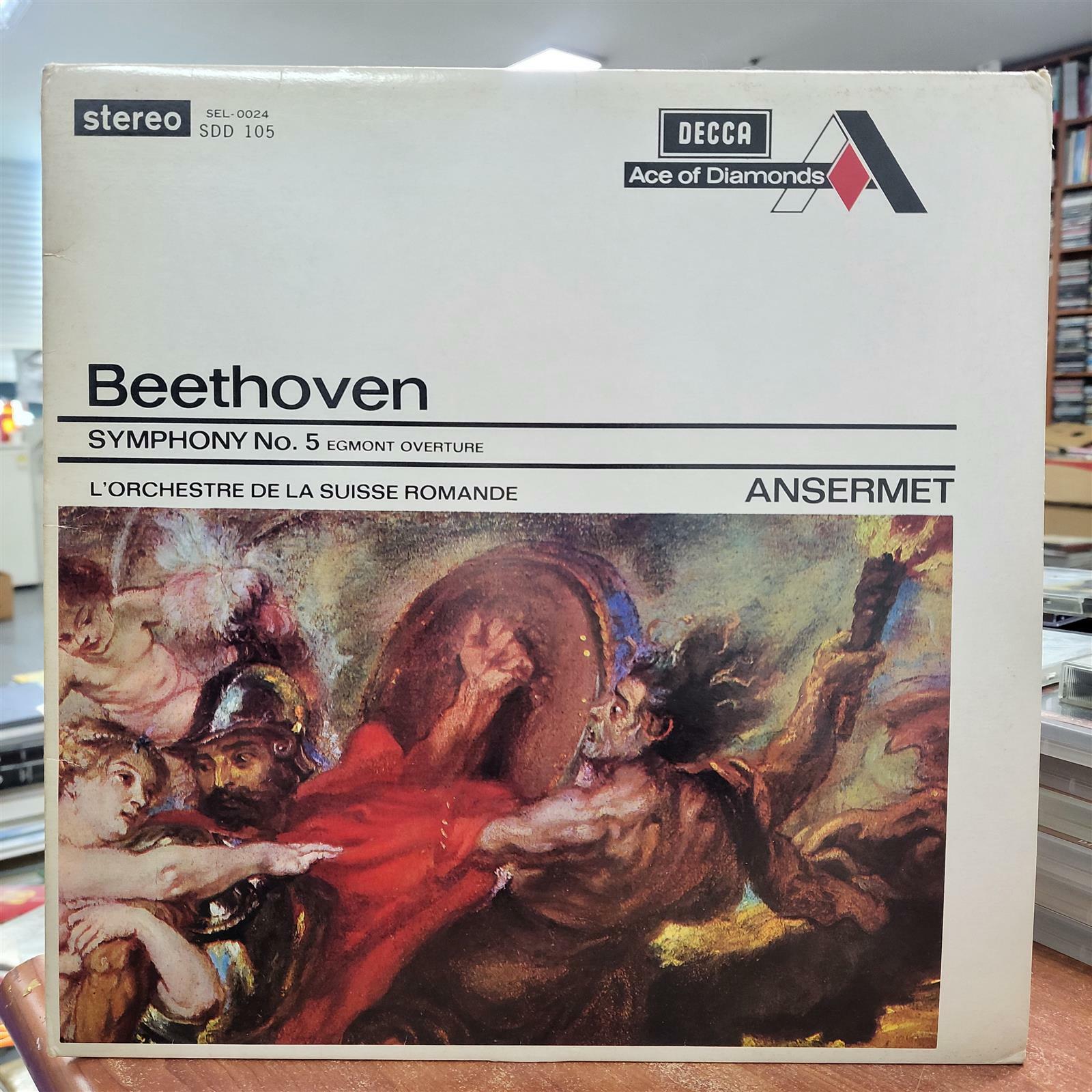 [중고] [LP] Beethoven : symphony NO. 5 in C minor, Op. 67 ..*음반NM