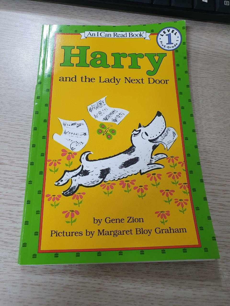 [중고] Harry and the Lady Next Door (Paperback)