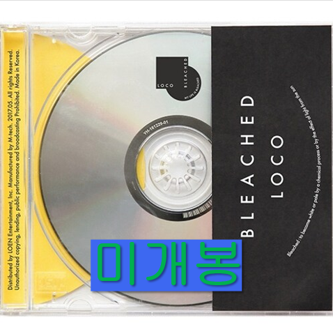 [중고] 로꼬 - 정규 1집 Bleached