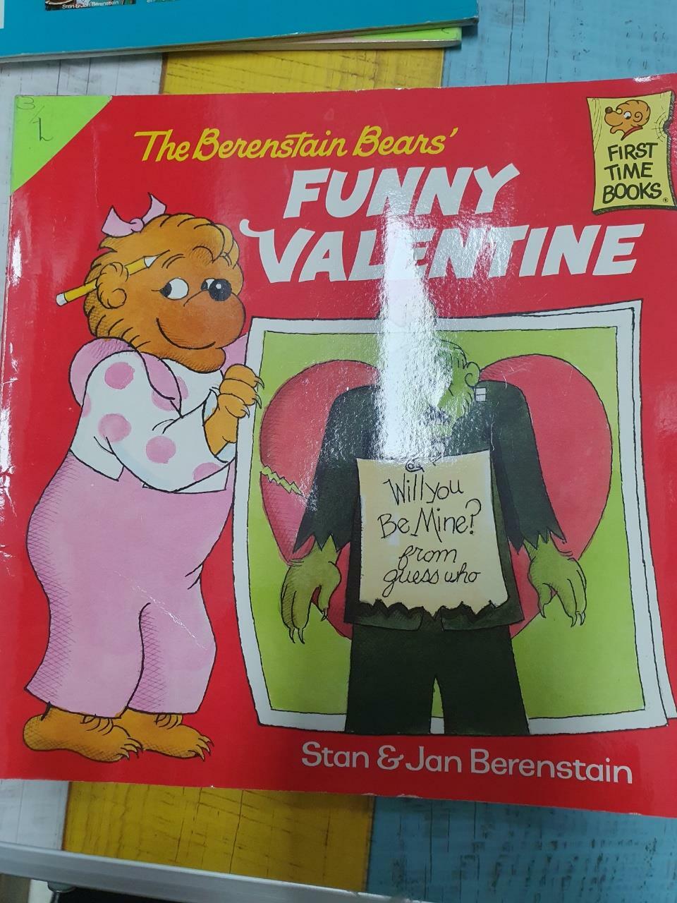 [중고] The Berenstain Bears‘ Funny Valentine (Paperback)