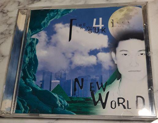 [중고] 이현석 4집 - NEW WORLD (1998 크림레코드)