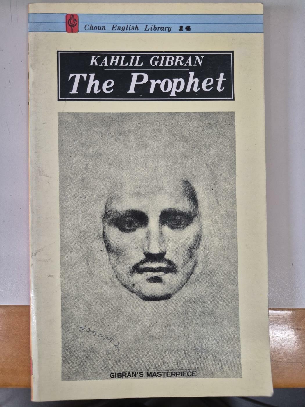 [중고] The Prophet (Hardcover)