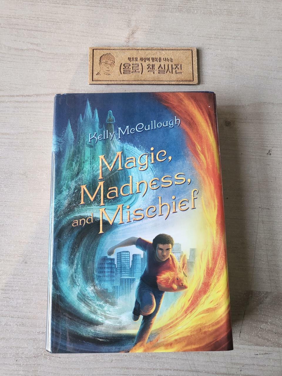 [중고] Magic, Madness, and Mischief (Hardcover)