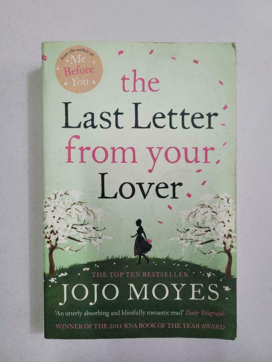 [중고] The Last Letter from Your Lover : Now a major motion picture starring Felicity Jones and Shailene Woodley (Paperback)