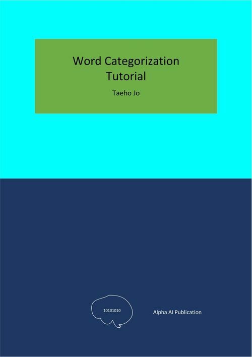 Word Categorization
