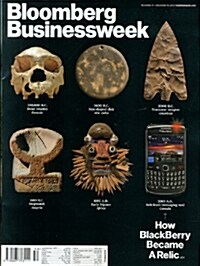 Bloomberg Businessweek (주간 미국판): 2013년 12월 09일