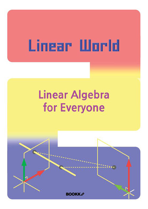 Linear World