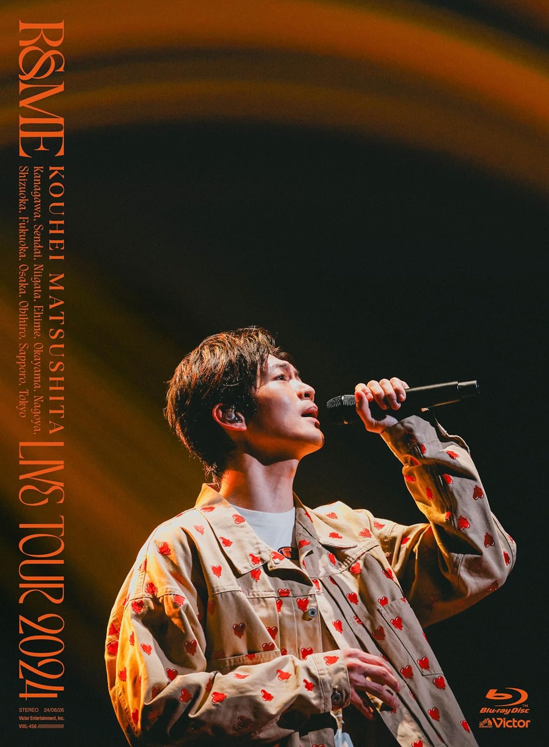 KOUHEI MATSUSHITA LIVE TOUR 2024 ～R&ME～ [Blu-ray]