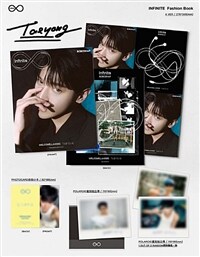 [A형] BOBOSNAP 보보스냅 (중국) 2024년 5월 : NCT 이태용 (A형 잡지 + A형 포토카드 1장 + A형 폴라로이드 1장 + 공통 폴라로이드 1장(2종 중 랜덤))