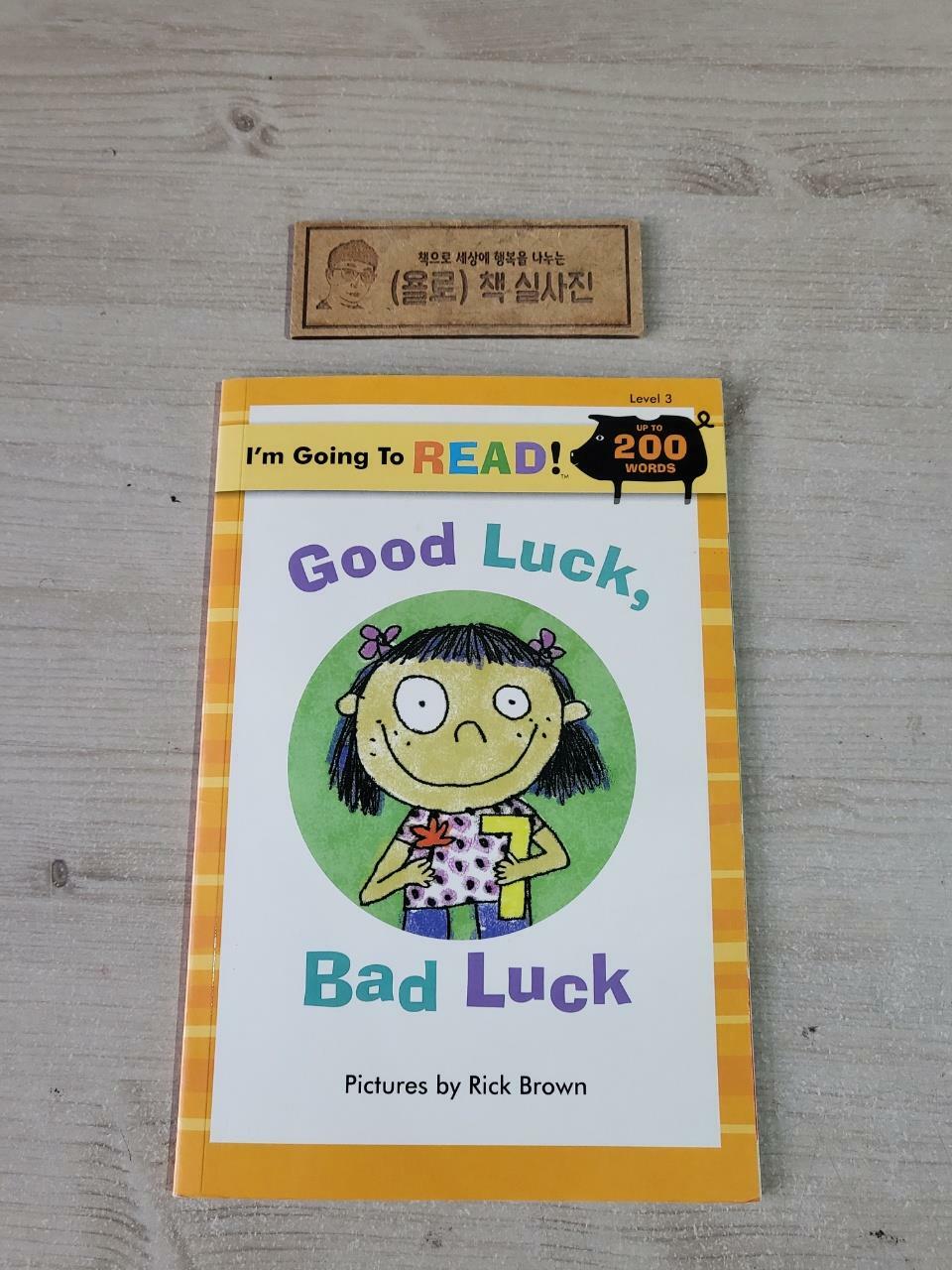[중고] Good Luck, Bad Luck (Paperback)