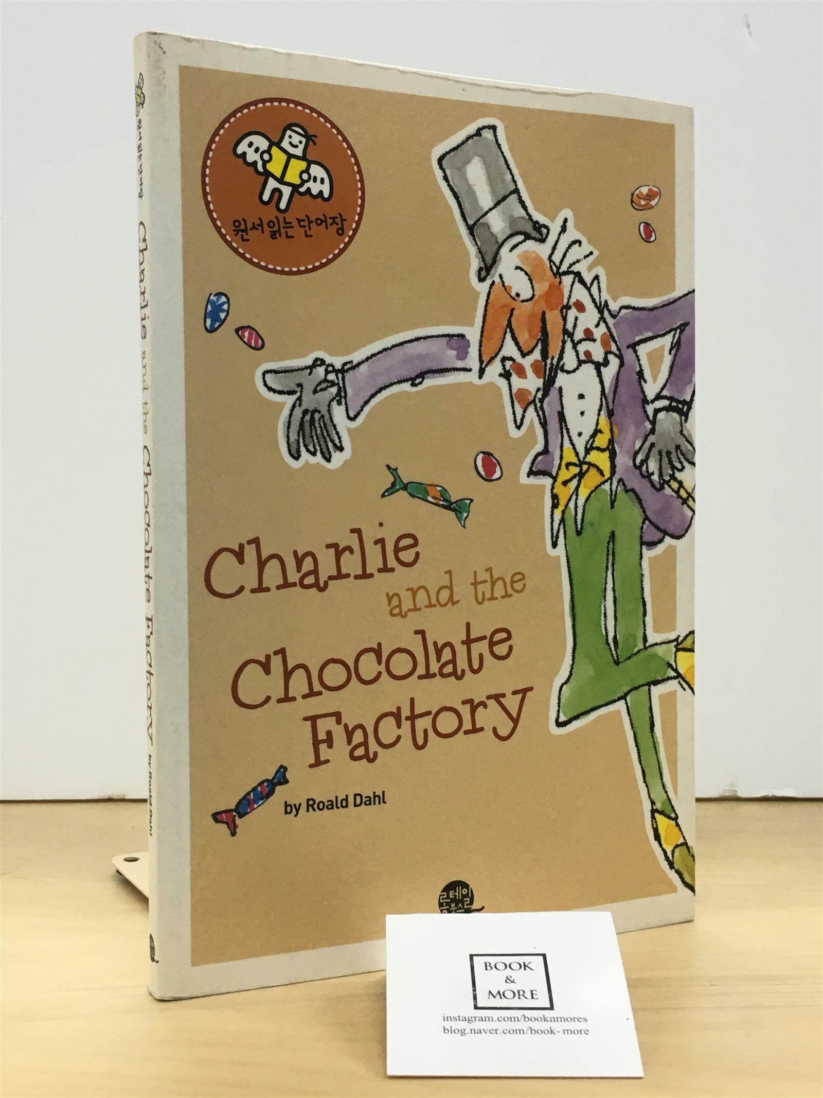 [중고] Charlie and the Chocolate Factory (원서 읽는 단어장 : Paperback)