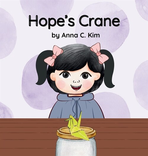 Hopes Crane (Hardcover)