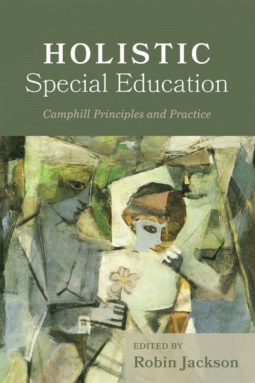 Holistic Special Education (Paperback)