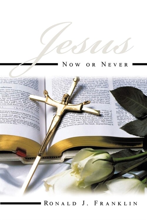 Jesus Now or Never (Paperback)