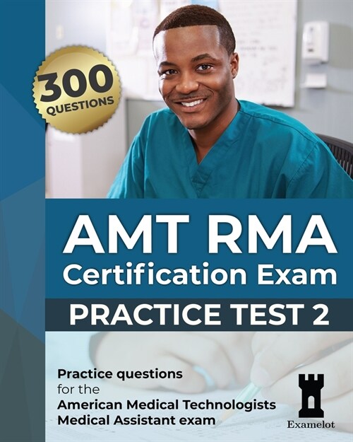 AMT RMA Certification Exam: Practice Test 2 (Paperback)